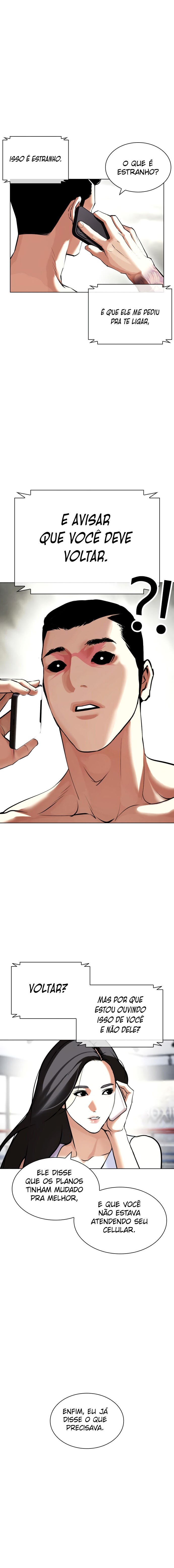 Read Lookism PT BR Manga Online