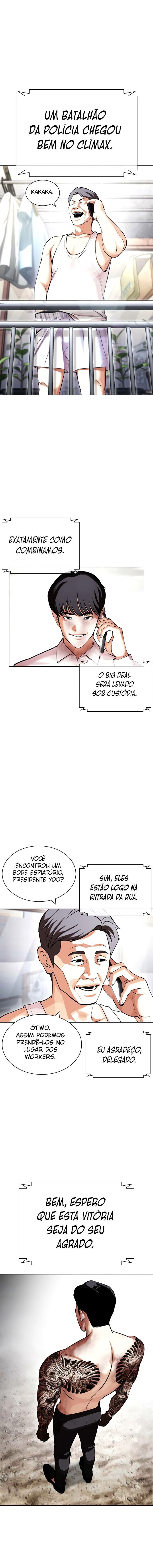 Read Lookism PT BR Manga Online