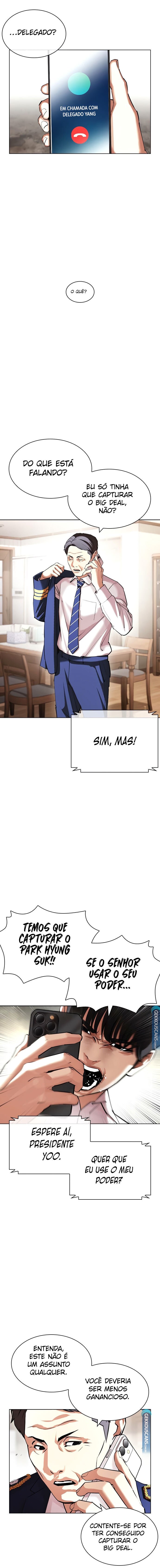 Read Lookism PT BR Manga Online