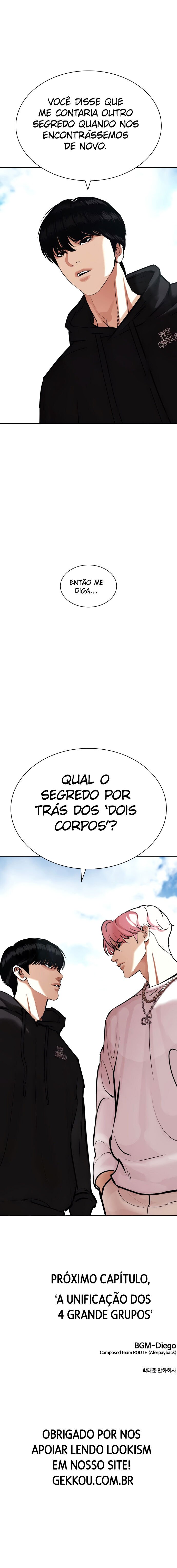 Read Lookism PT BR Manga Online