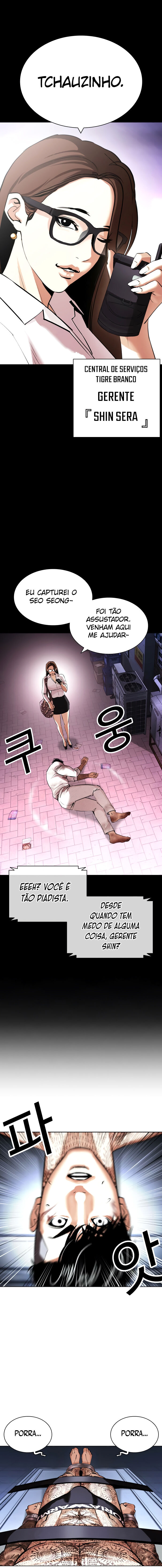 Read Lookism PT BR Manga Online