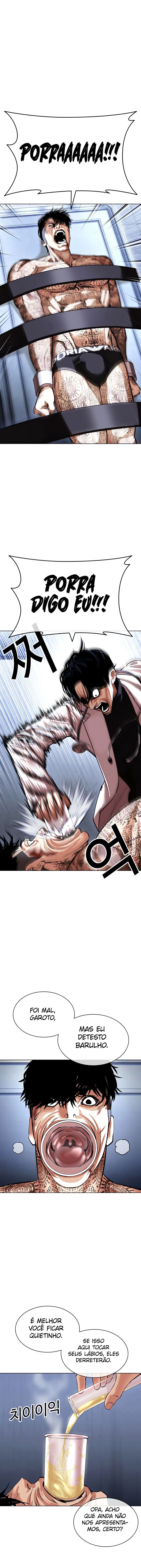 Read Lookism PT BR Manga Online