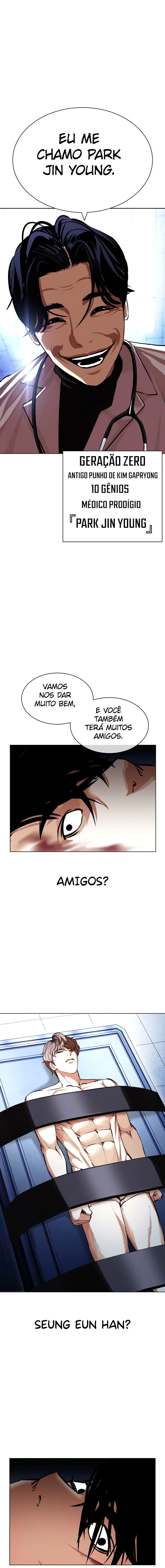 Read Lookism PT BR Manga Online