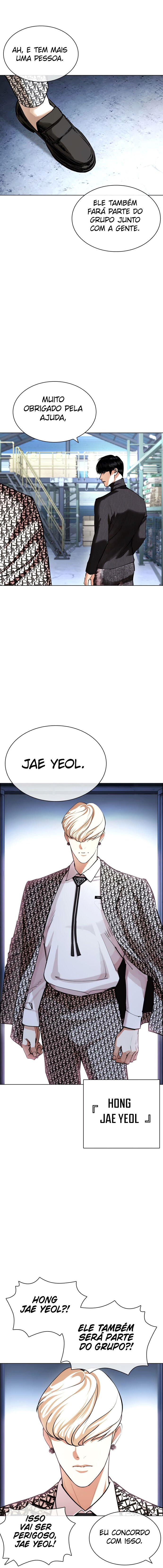 Read Lookism PT BR Manga Online