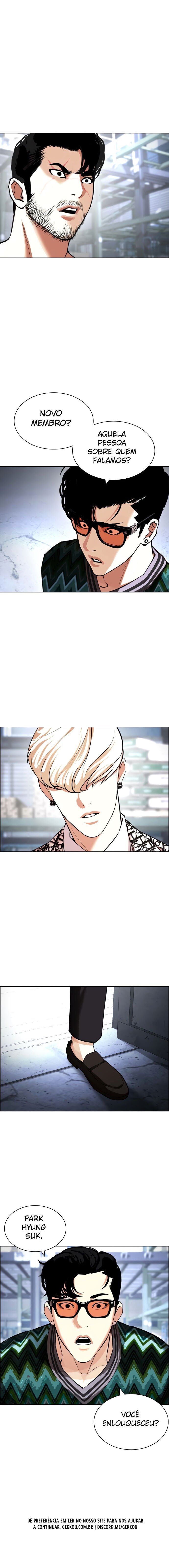 Read Lookism PT BR Manga Online