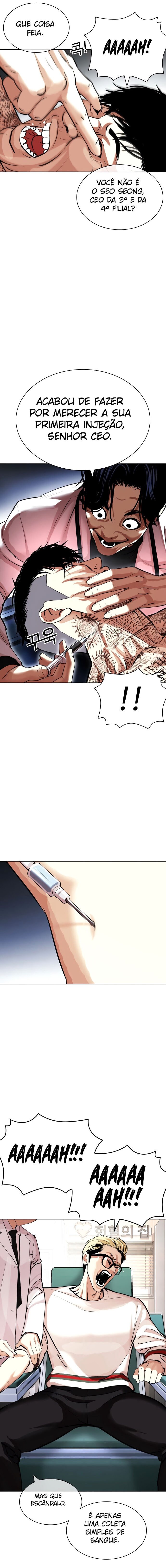 Read Lookism PT BR Manga Online