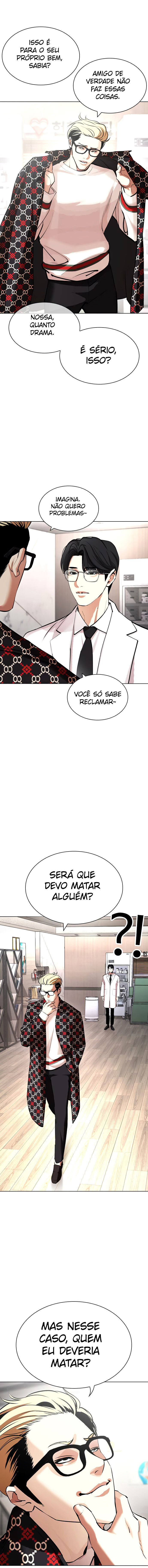 Read Lookism PT BR Manga Online