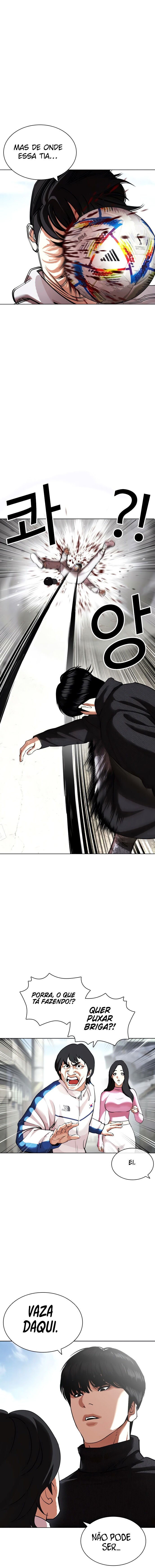 Read Lookism PT BR Manga Online