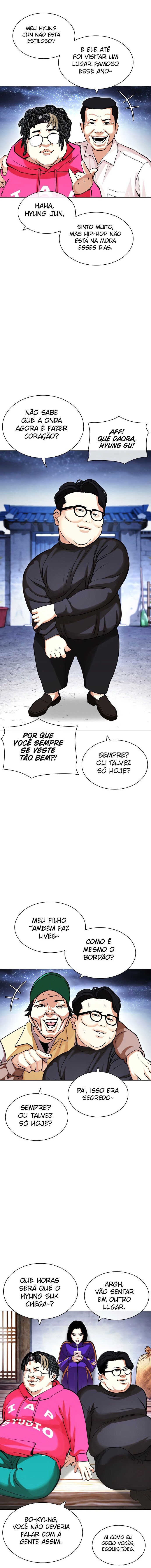 Read Lookism PT BR Manga Online