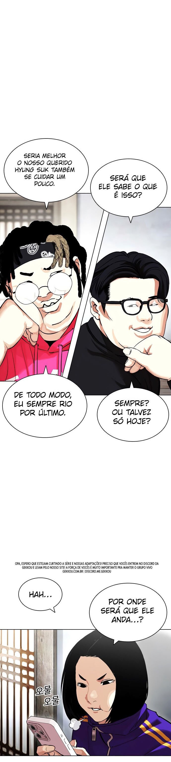 Read Lookism PT BR Manga Online