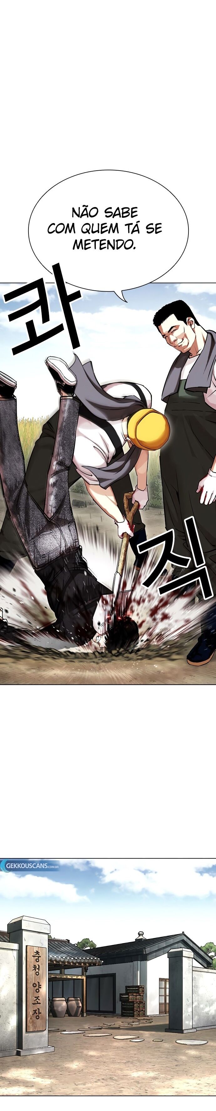 Read Lookism PT BR Manga Online