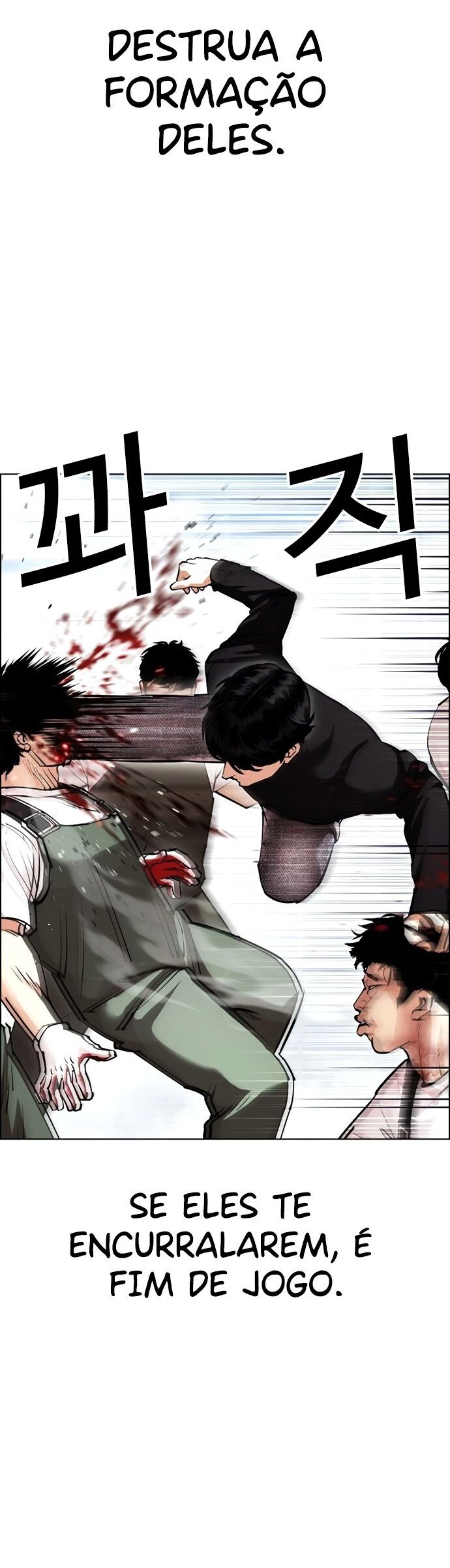 Read Lookism PT BR Manga Online