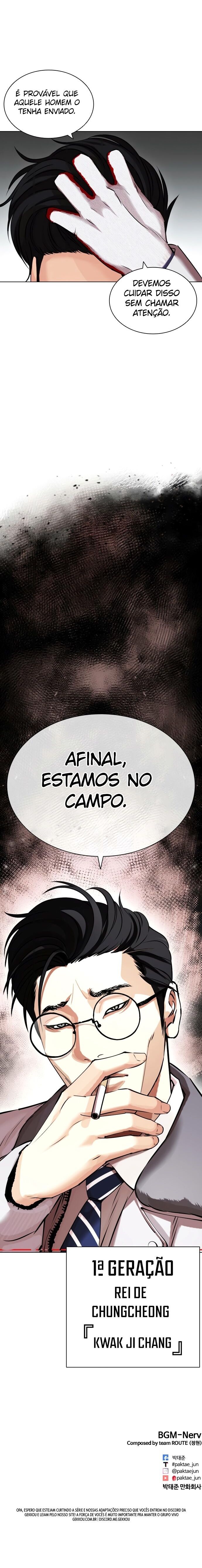 Read Lookism PT BR Manga Online