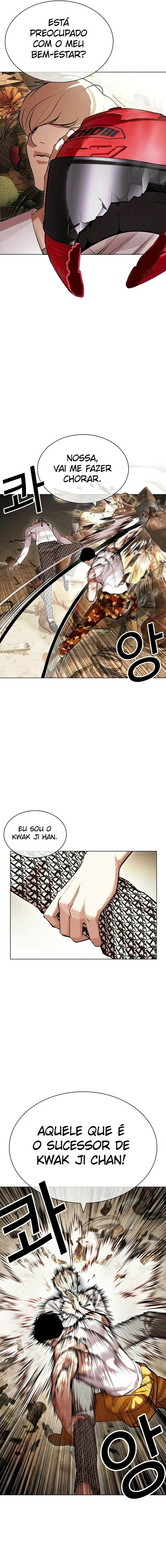 Read Lookism PT BR Manga Online