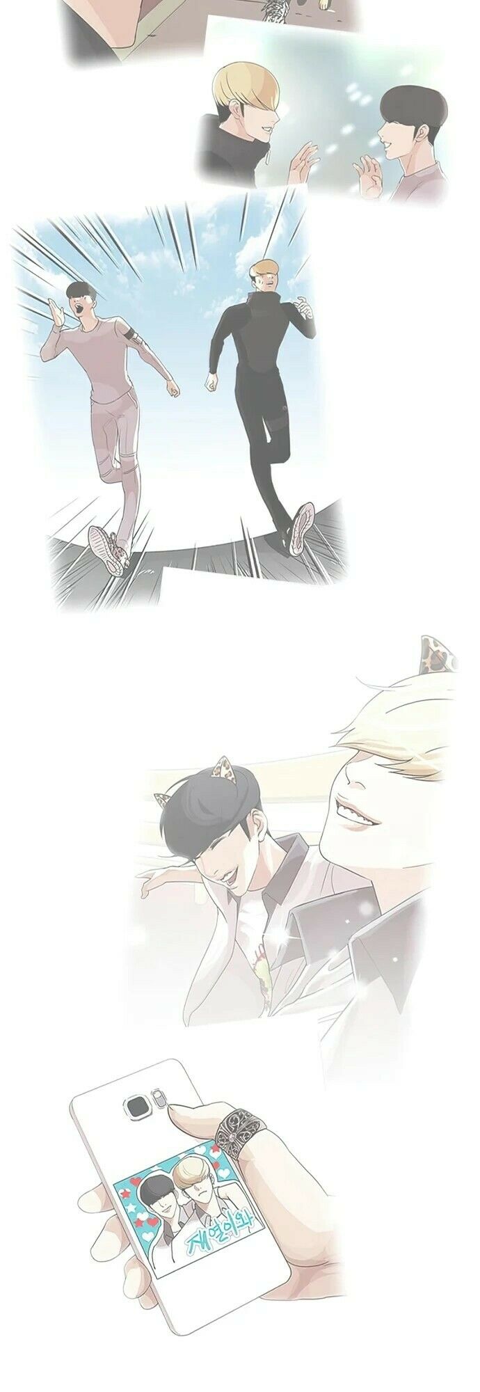 Read Lookism PT BR Manga Online