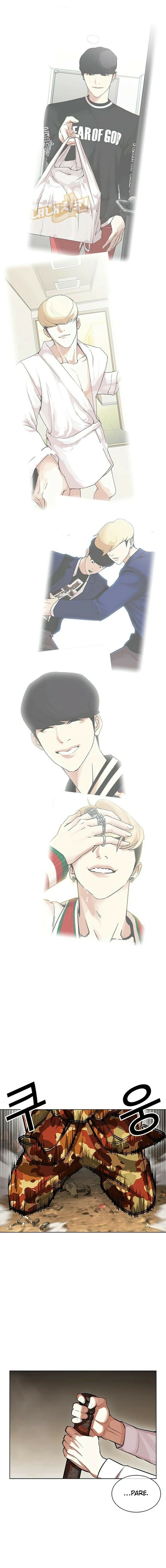 Read Lookism PT BR Manga Online