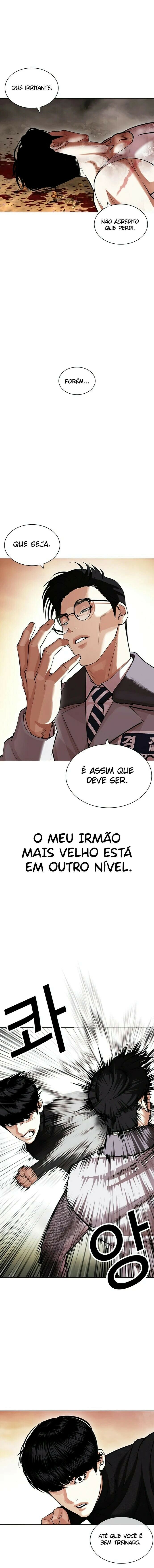 Read Lookism PT BR Manga Online