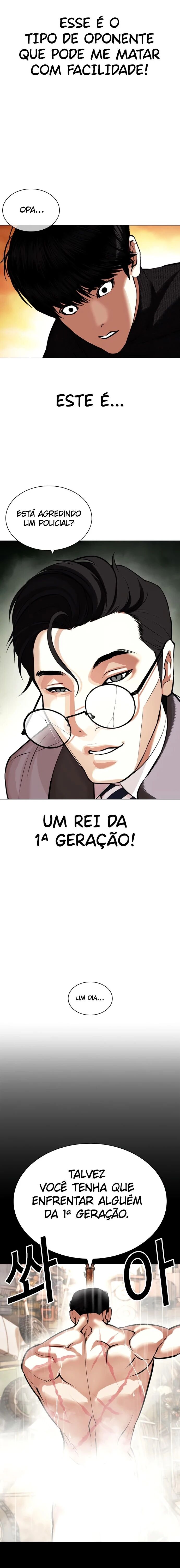 Read Lookism PT BR Manga Online