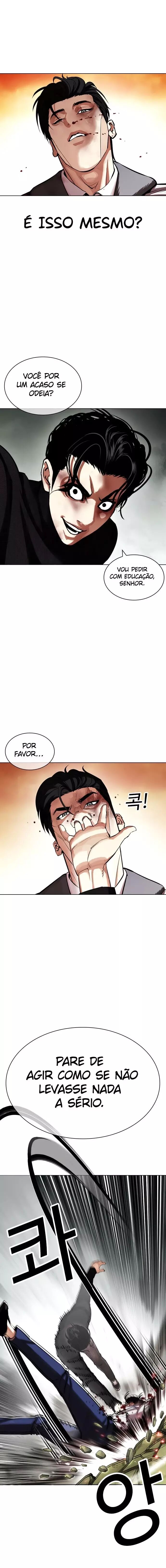 Read Lookism PT BR Manga Online