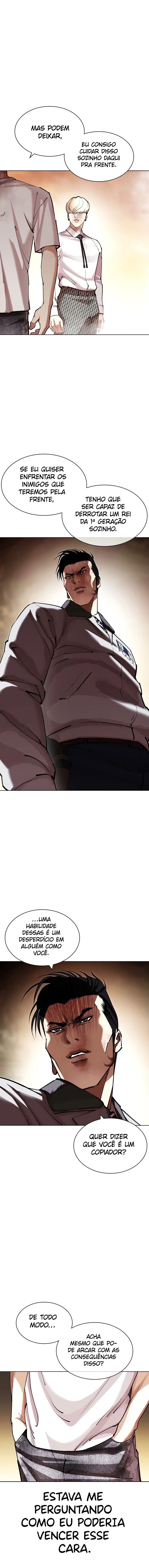 Read Lookism PT BR Manga Online