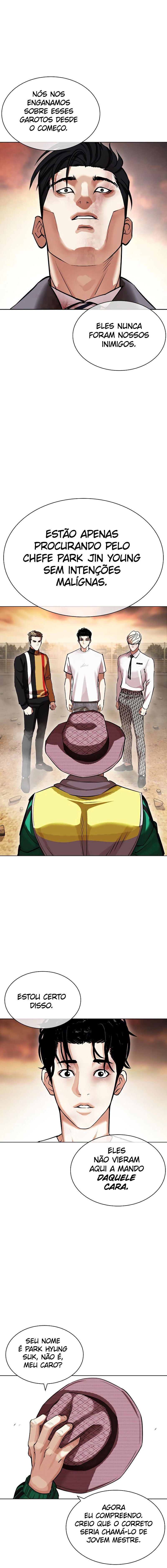 Read Lookism PT BR Manga Online