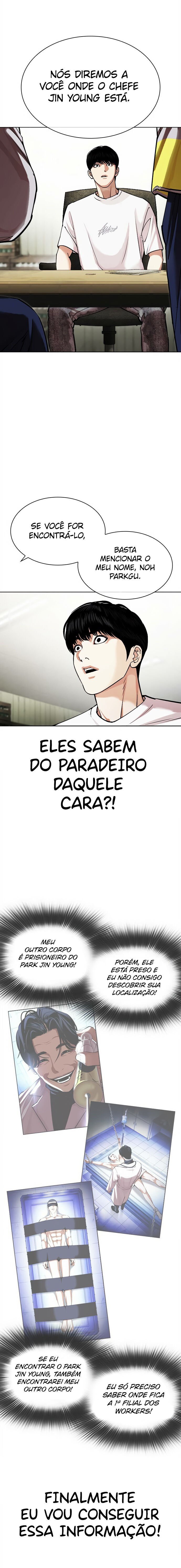 Read Lookism PT BR Manga Online