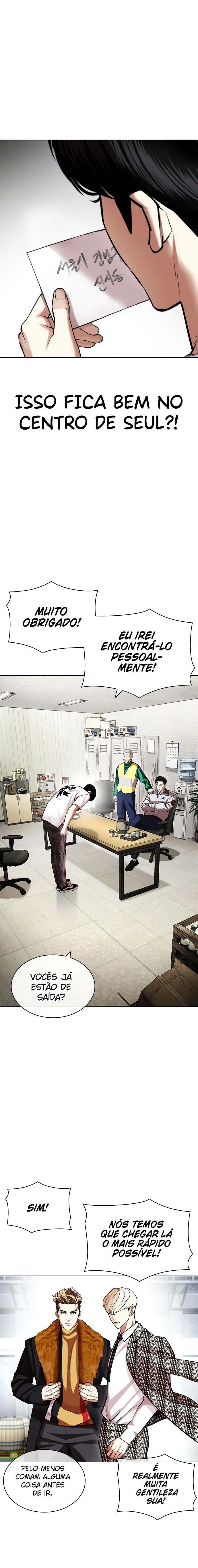 Read Lookism PT BR Manga Online
