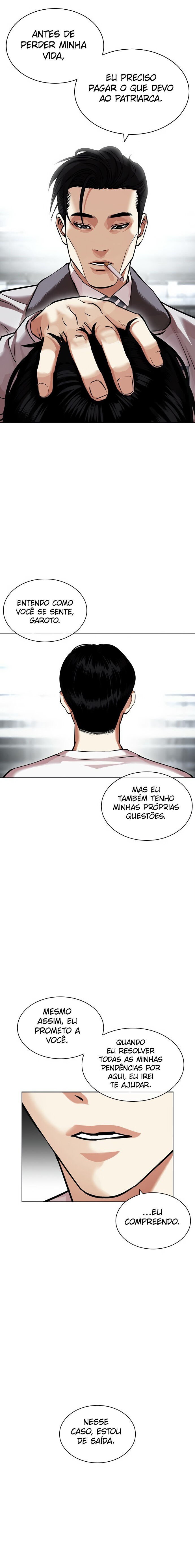 Read Lookism PT BR Manga Online