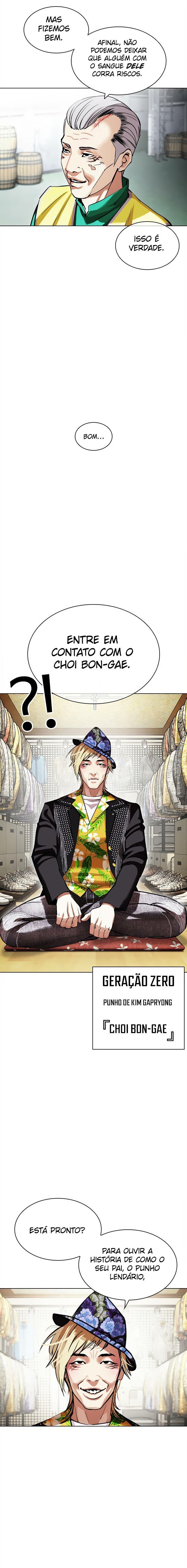 Read Lookism PT BR Manga Online