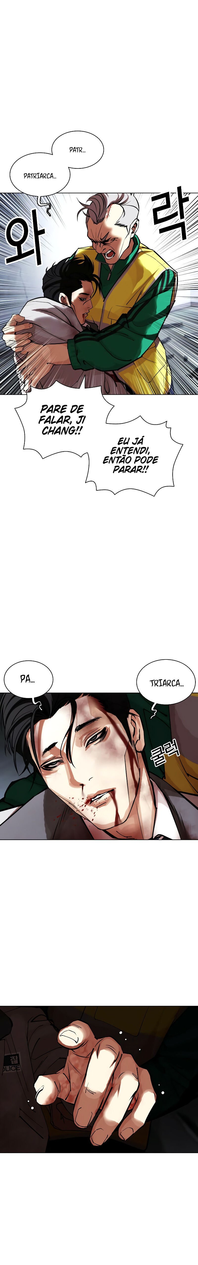Read Lookism PT BR Manga Online