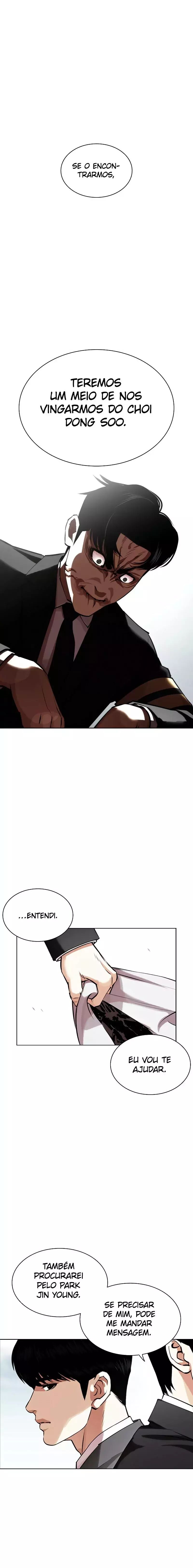 Read Lookism PT BR Manga Online
