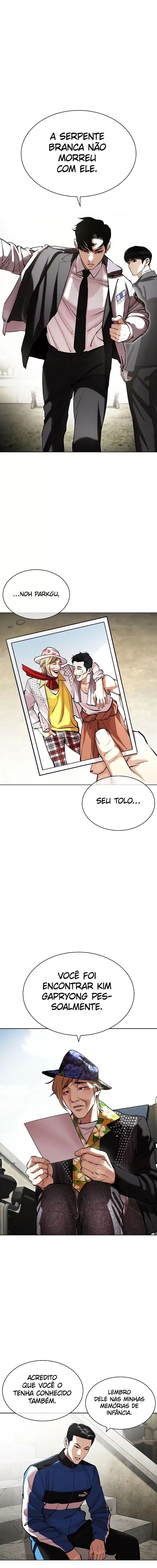 Read Lookism PT BR Manga Online