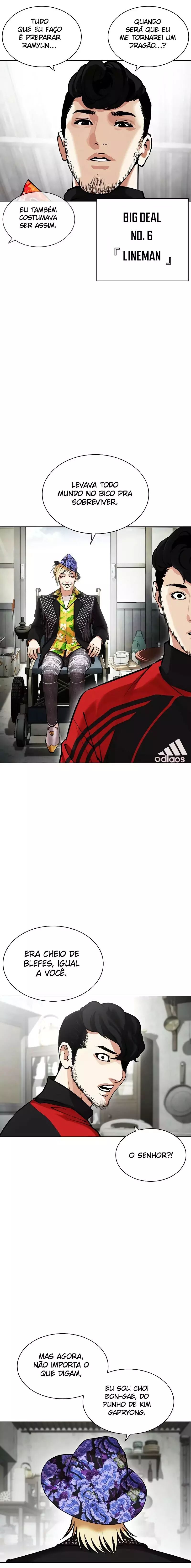Read Lookism PT BR Manga Online