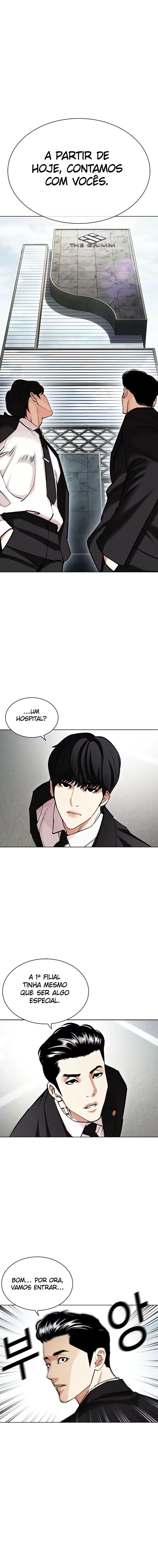 Read Lookism PT BR Manga Online