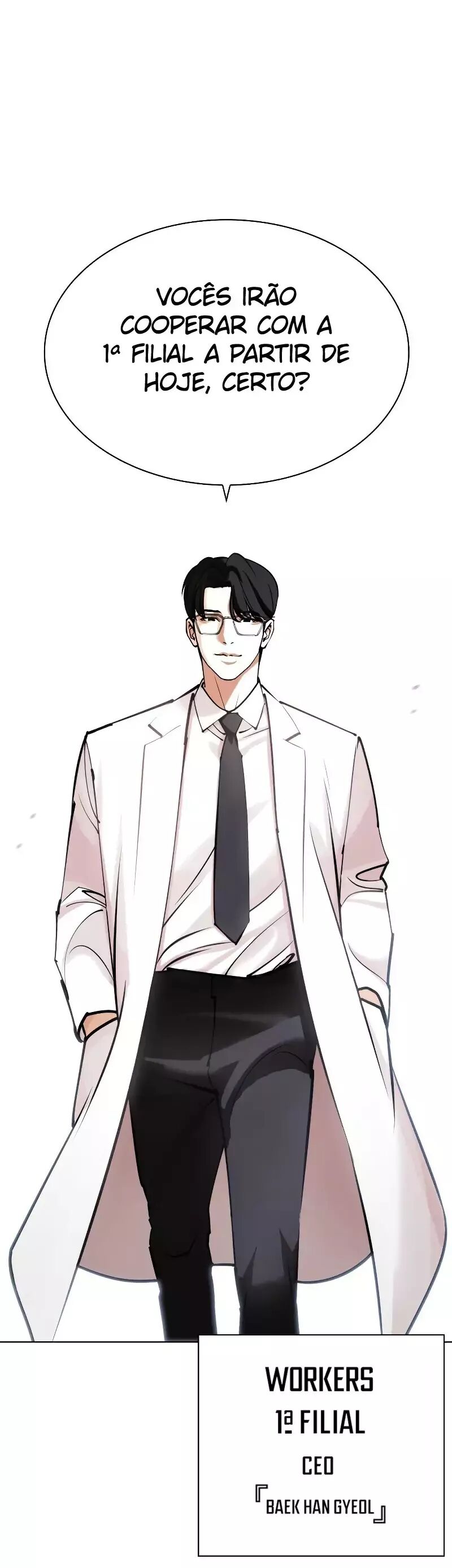 Read Lookism PT BR Manga Online