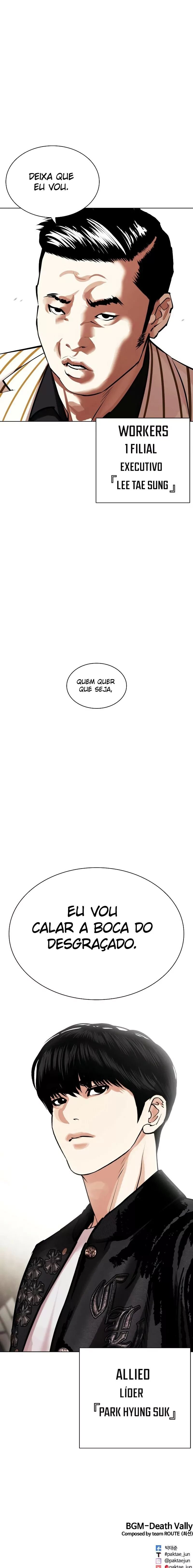 Read Lookism PT BR Manga Online