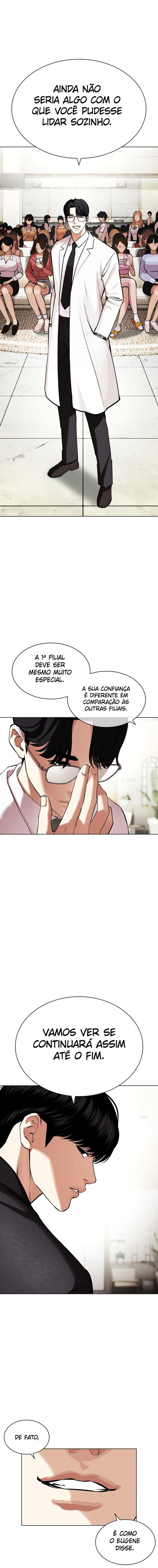 Read Lookism PT BR Manga Online