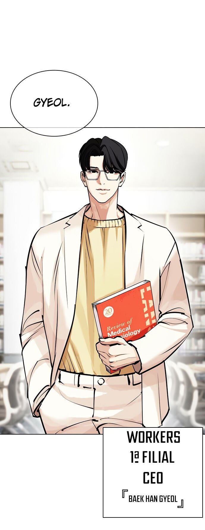 Read Lookism PT BR Manga Online