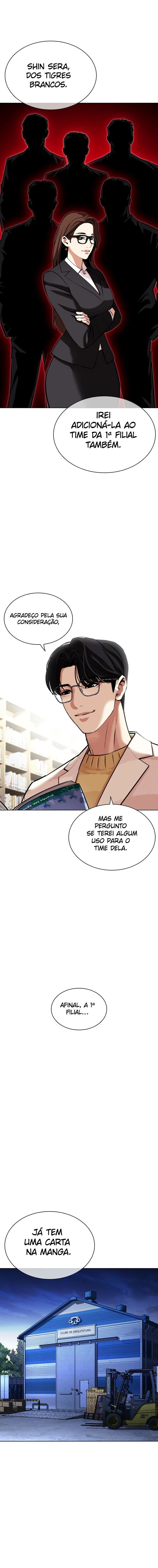 Read Lookism PT BR Manga Online