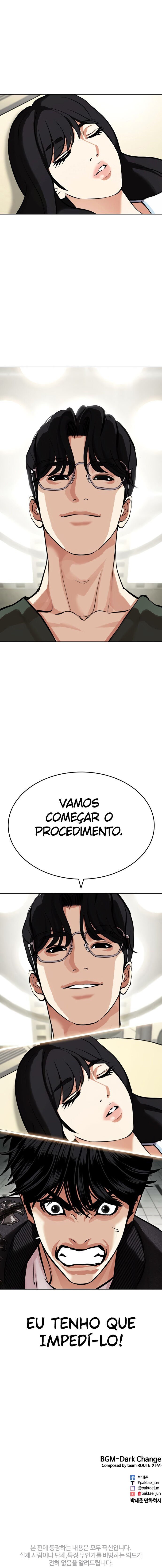 Read Lookism PT BR Manga Online