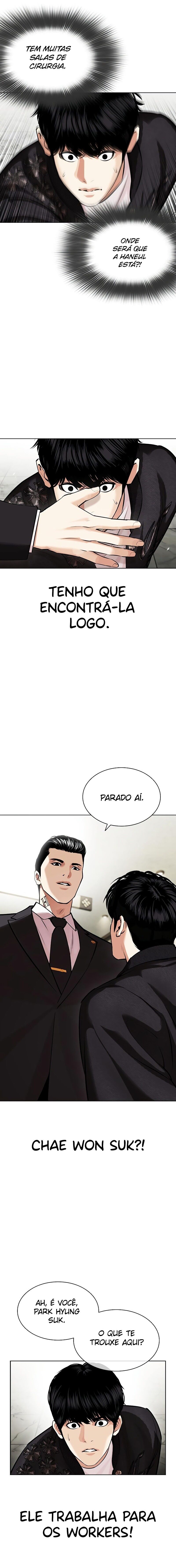 Read Lookism PT BR Manga Online