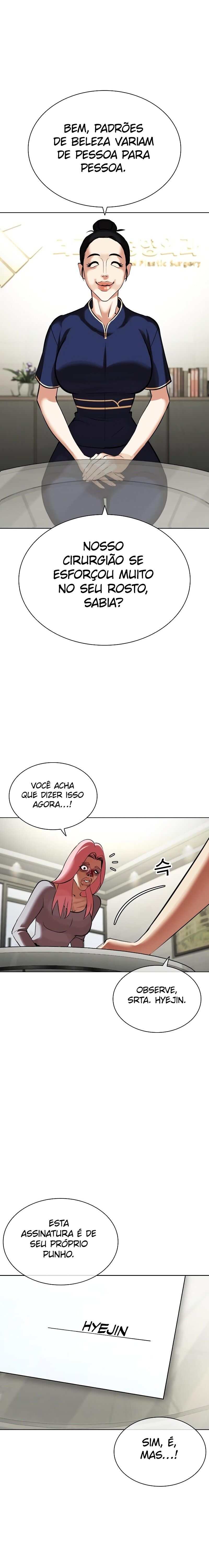 Read Lookism PT BR Manga Online