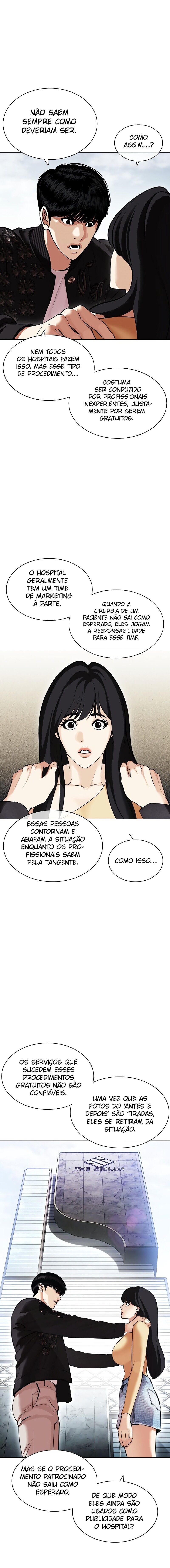 Read Lookism PT BR Manga Online