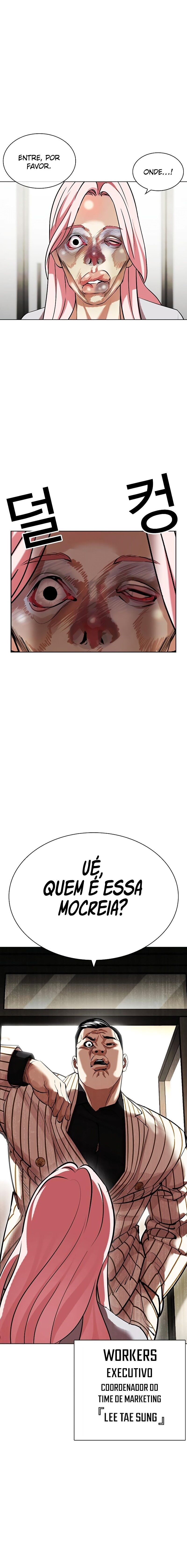 Read Lookism PT BR Manga Online