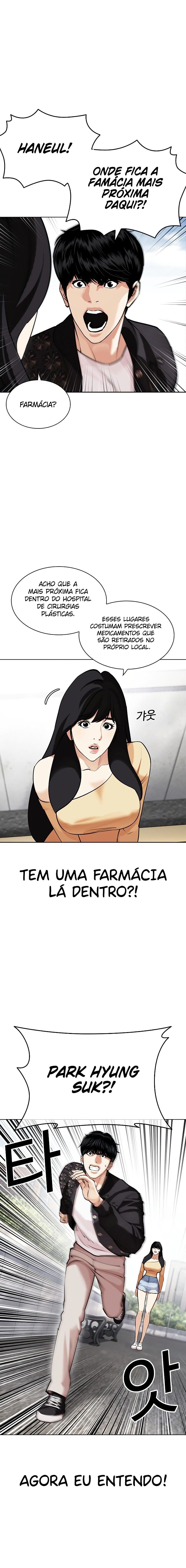 Read Lookism PT BR Manga Online