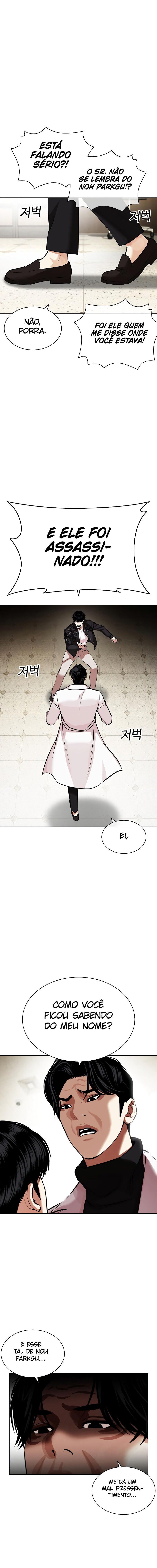 Read Lookism PT BR Manga Online