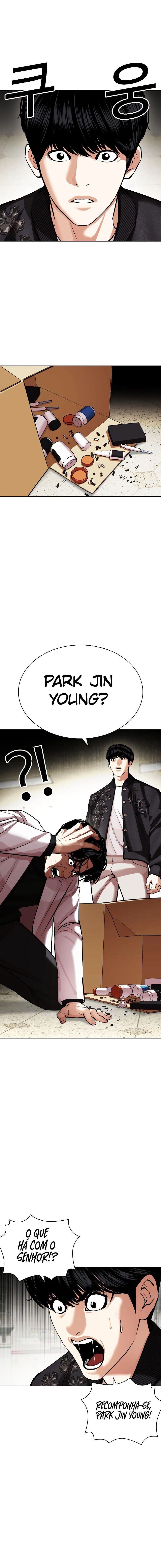 Read Lookism PT BR Manga Online