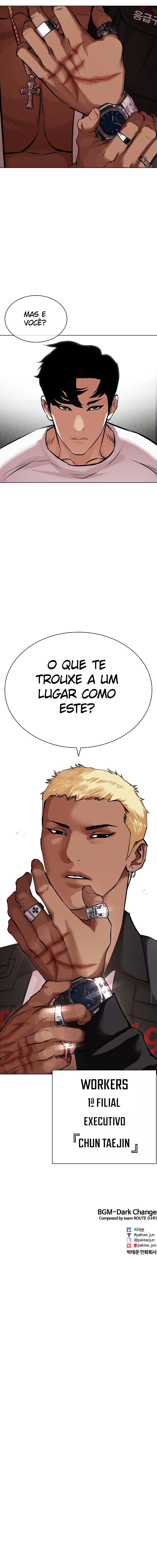 Read Lookism PT BR Manga Online