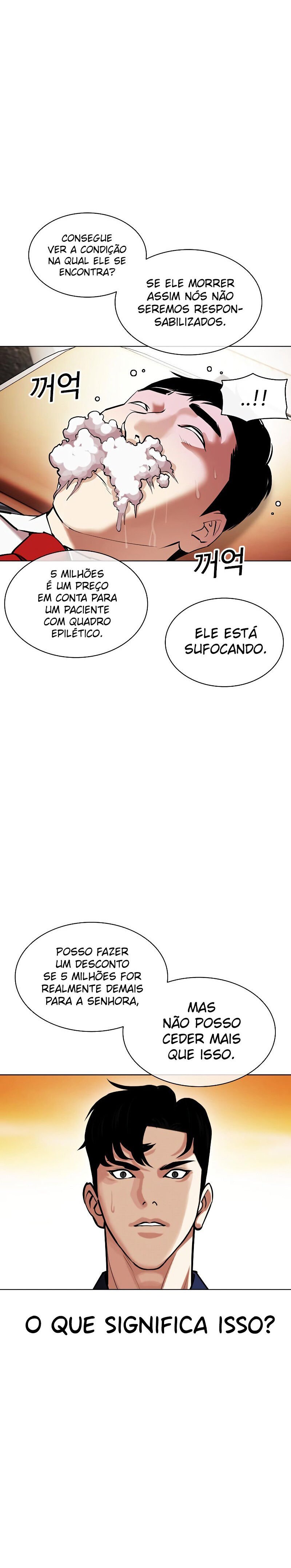 Read Lookism PT BR Manga Online