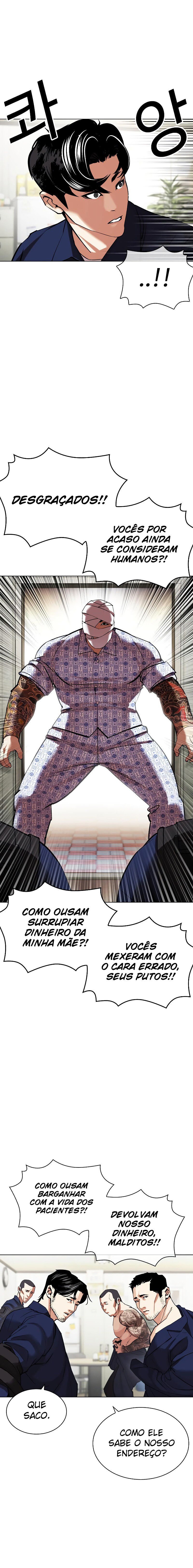 Read Lookism PT BR Manga Online